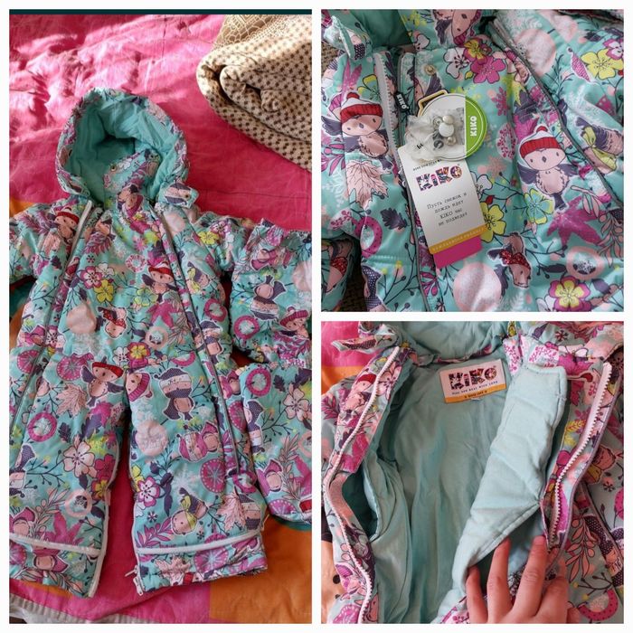 Зимний комбенизон для детей