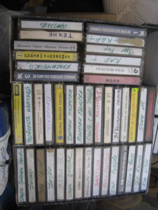 отново ЕВТИНИ касетки със студийни записи