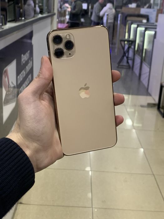 iphone 11 Pro max ideal
