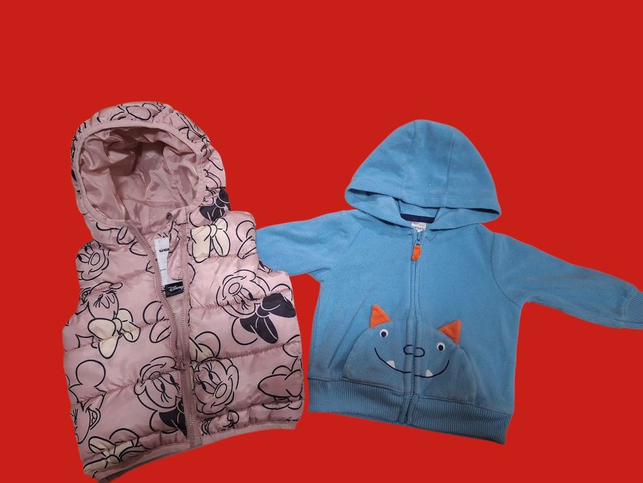 Детски Комплект от 2 Части