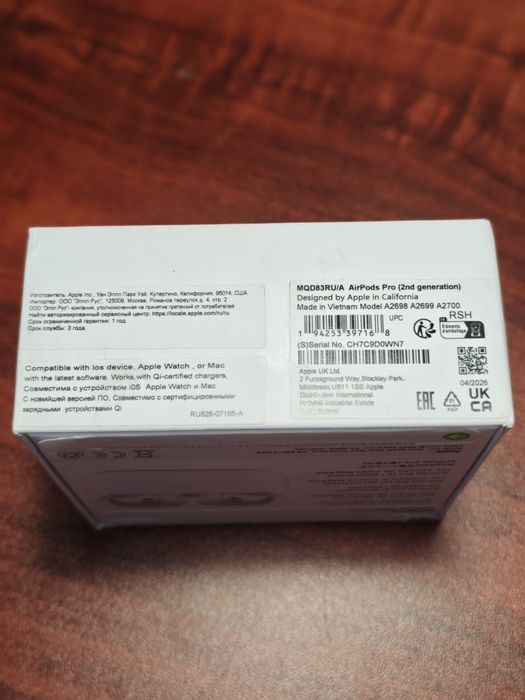 Airpods pro (2 поколения) оригинал