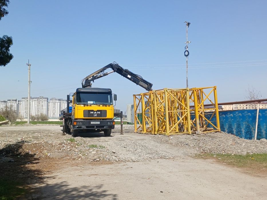 Манипулятор хизмати