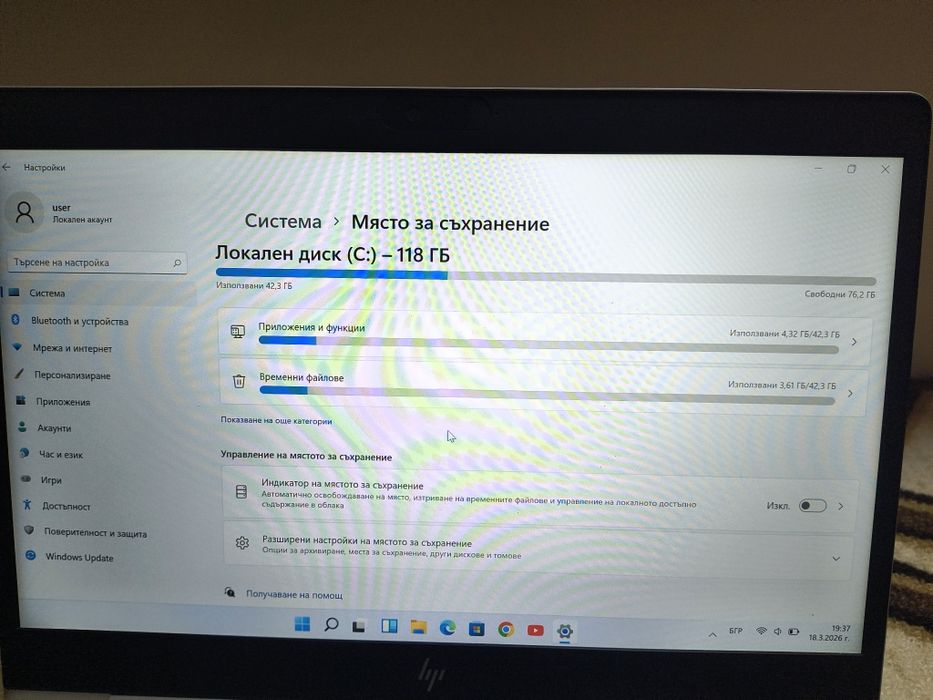 HP G6 840 elitbook лаптоп