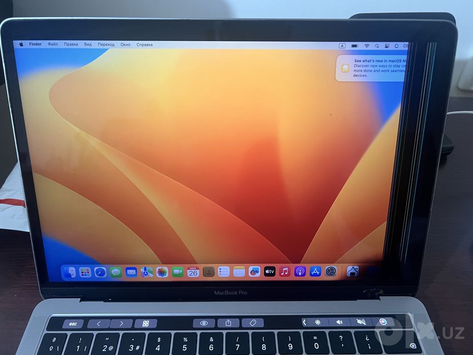 Macbook Pro 2017