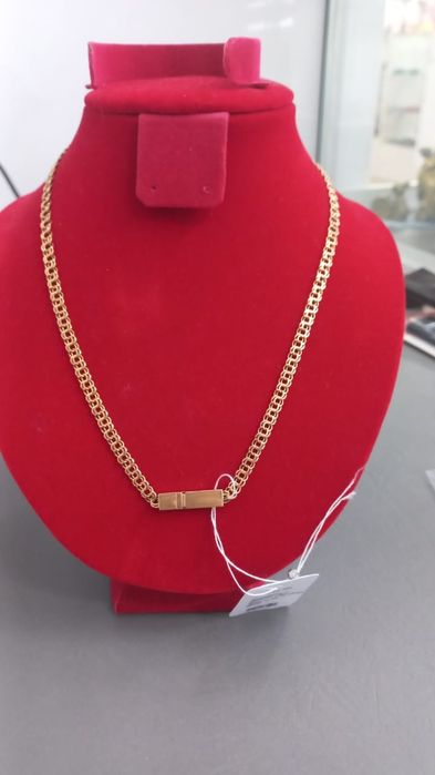 Золотая цепь бисмарк