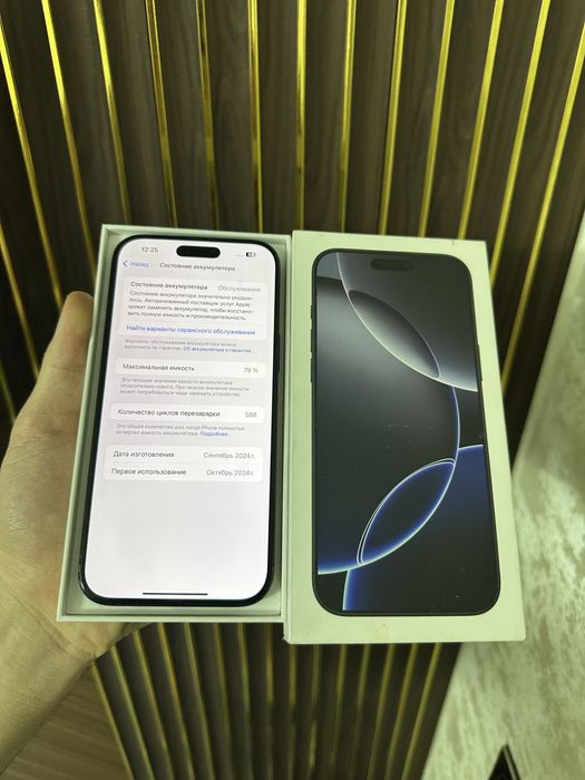 Iphone 16 Pro Max 256 Айфон 16 Макс 256