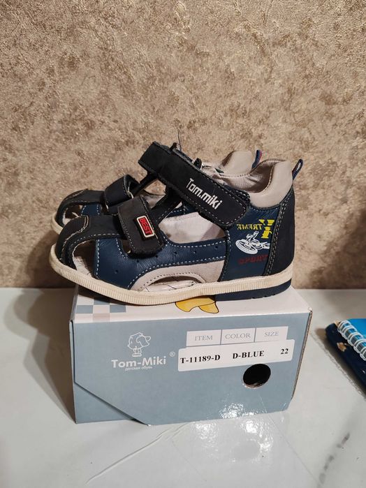 Детские сандалики на мальчика