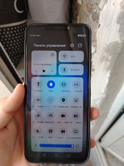 Huawei Nova Y91 продам