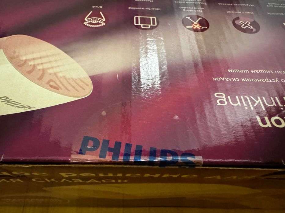 Philips Handheld Garment Steamer - Ютия на пара