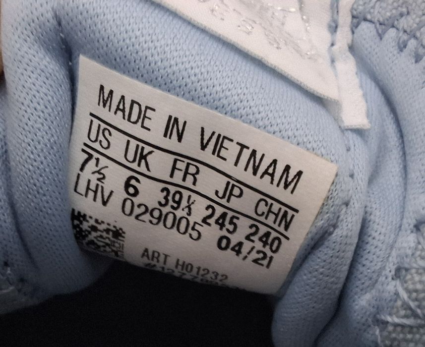 Adidas Nizza - №39 1/3