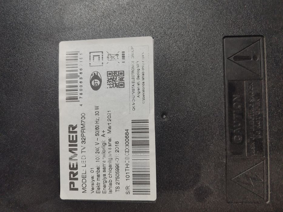 Пример тв 32 на запчасть