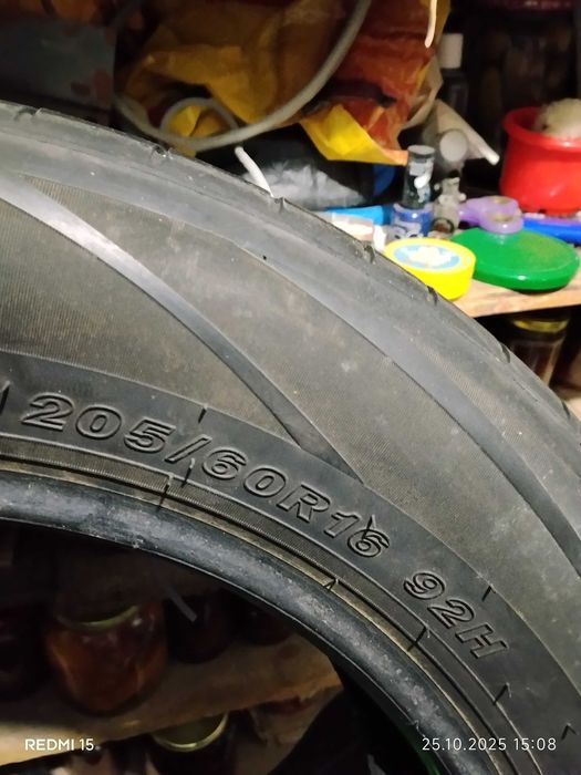 205/60/16  --5--6мм грайфер