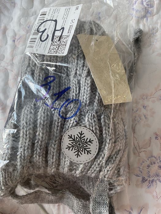 Продам шапку детскую