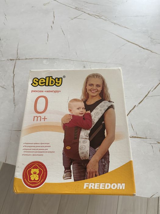 Продам переноску кенгуру для ребенка