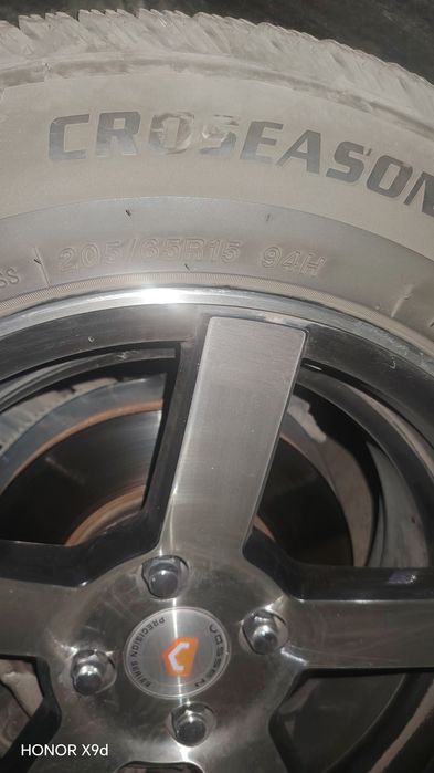 Vossen diska R 15