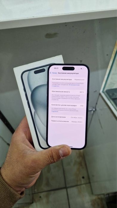 Iphone 15 128 talik holati zur muammo yuq obmen xiaomi 17 pro