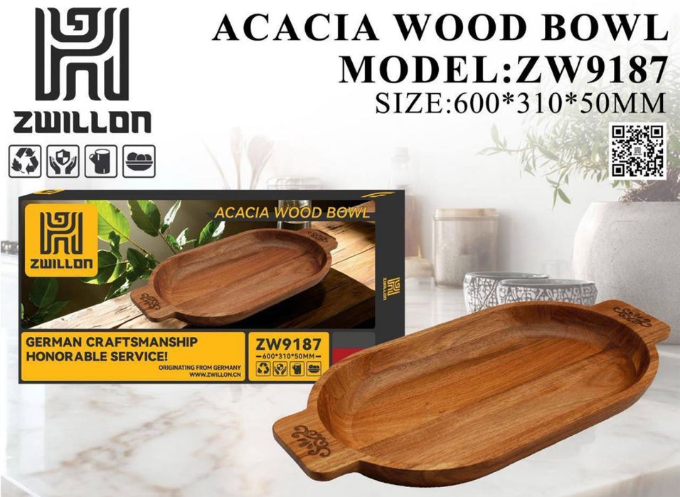 Астау хорошие ет табак