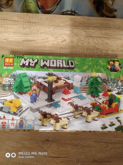 Лего , игры , машинки