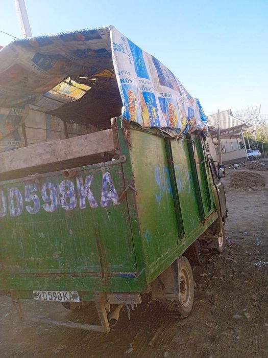 Mator karopka, bulgan 15 kun oldin  yili 1989  yil uvazik,3 ta 50 tali