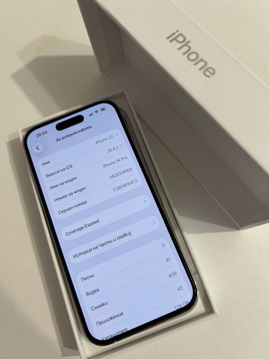Iphone 14 pro white