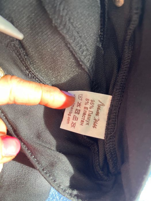 Черен панталон размер М на фирма Лимони