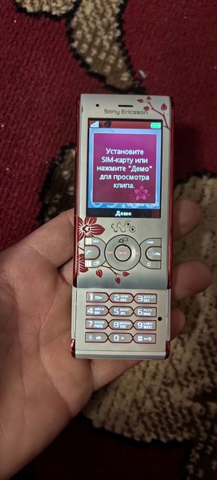 Sony Ericsson Nokia Samsung