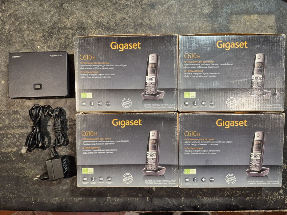 Радиотелефон Gigaset C610H комплект 4 шт