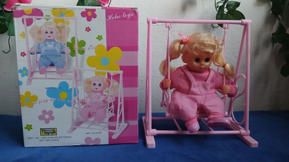 Детски играчки за подарък.