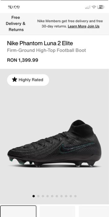 Ghete de fotbal Nike