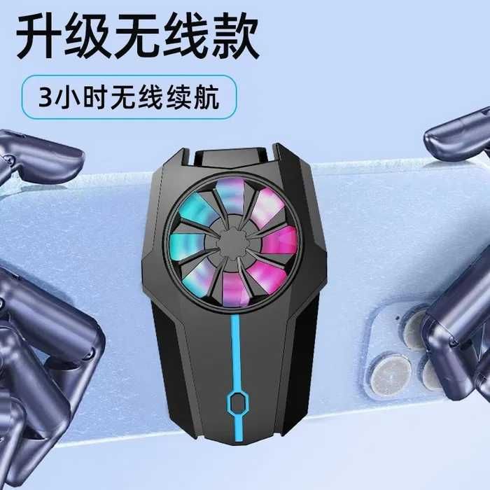 Куллер для охлаждения телефона вентилятор кулер cooler for phone