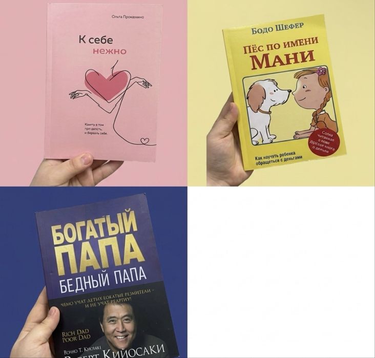 Книги в наличии