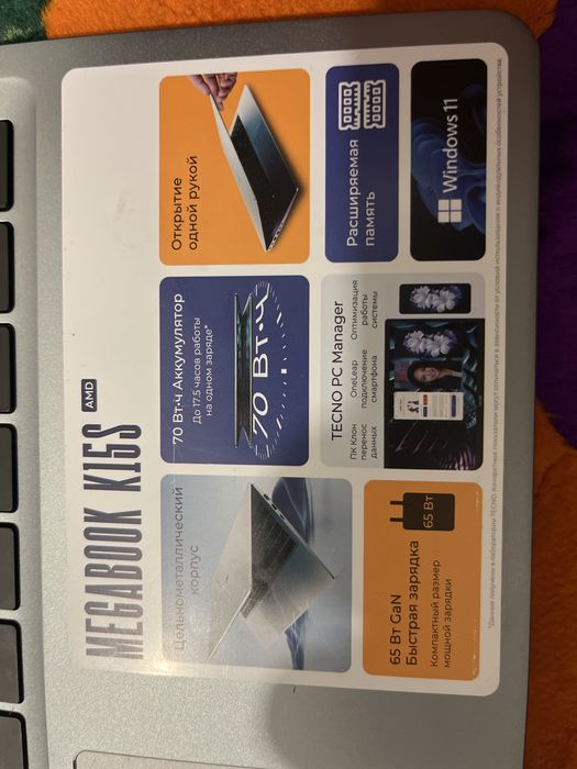 Tecno megabook k16s