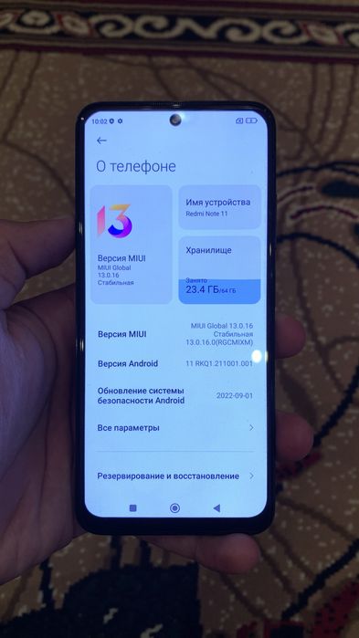 Redmi Note 11 64gb