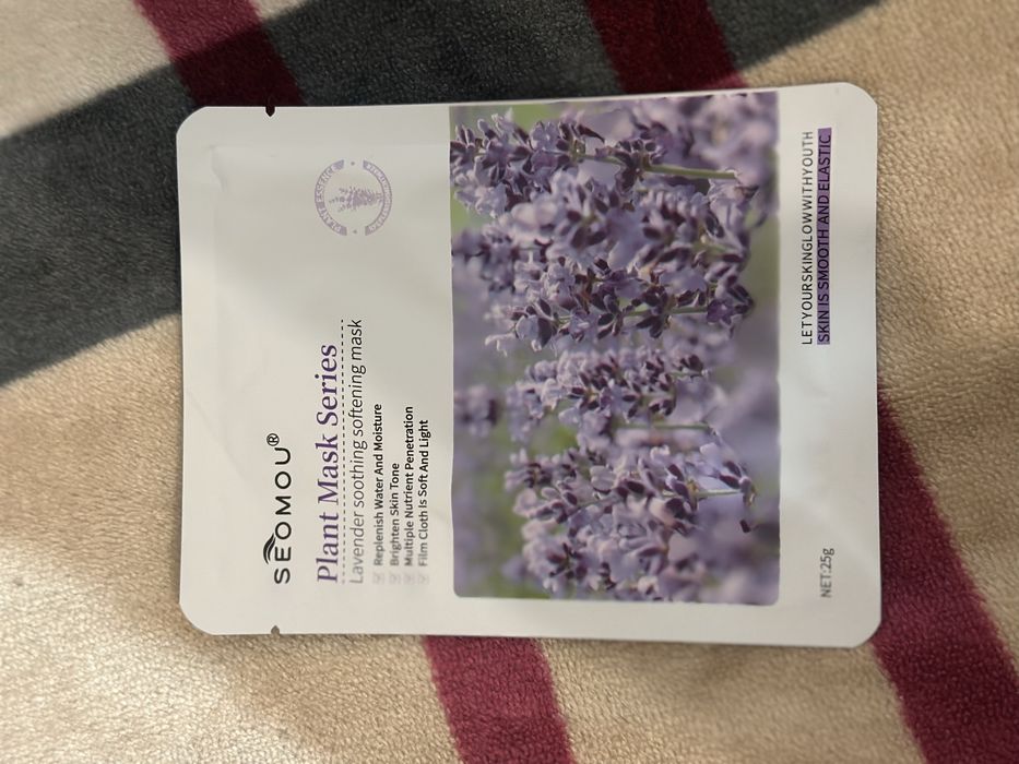 Бокс (секретный санта)