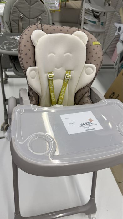 Продам детский стул для кормления