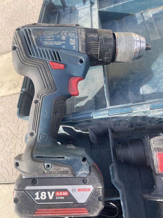 Продам набор bosch.