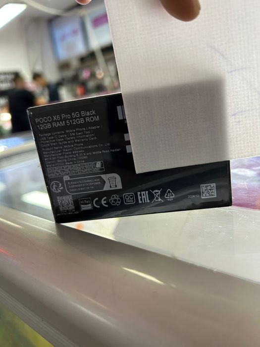 Poco x6pro 5G 12/512