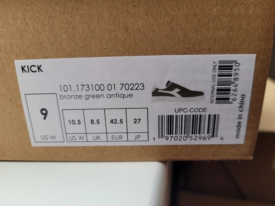 Diadora Kick кеды