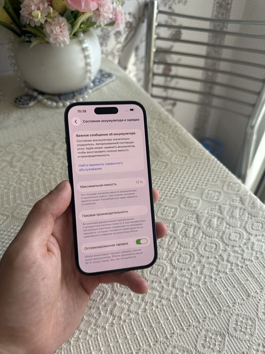 Iphone 14 Pro айфон