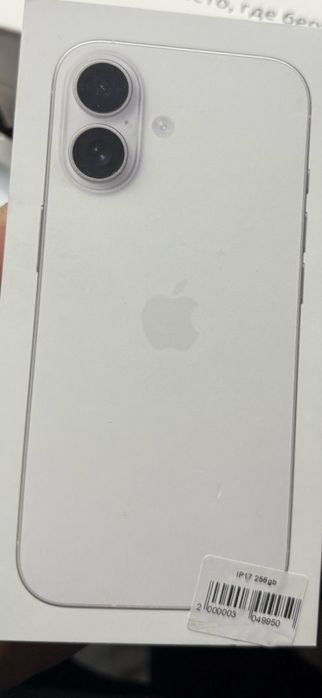 Iphone 17 Айфон новый запечатанный купил с гарантии