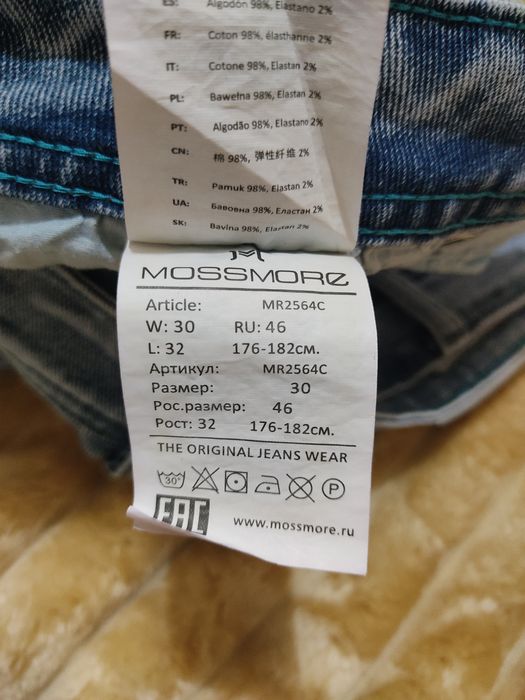Мужские джинсы MOSSMORE