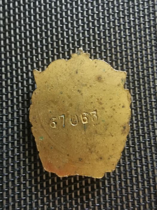 Орден „Червено знаме“