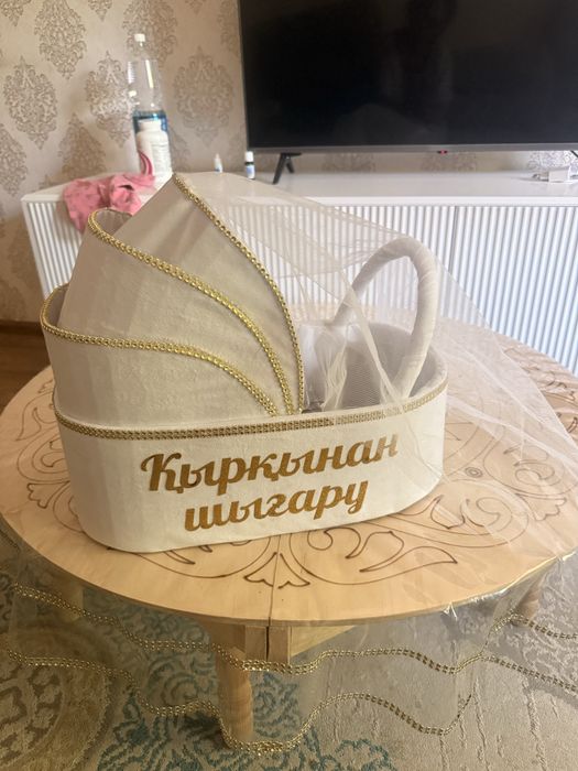 Продам корзину қырқынан шығару