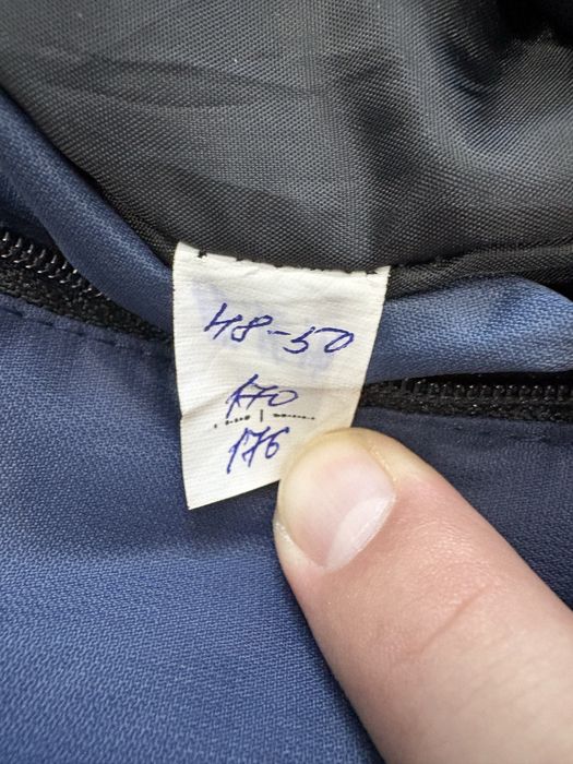 Спецодежда зимняя