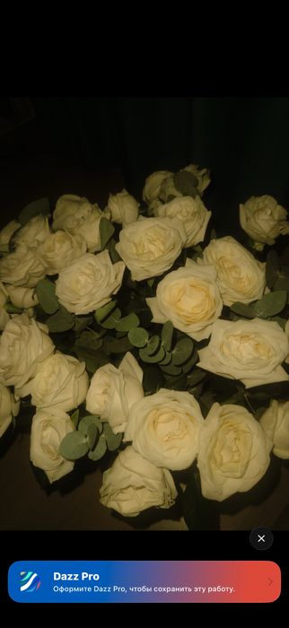 Корзина из 31 роз