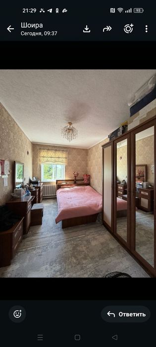 Продается квартира