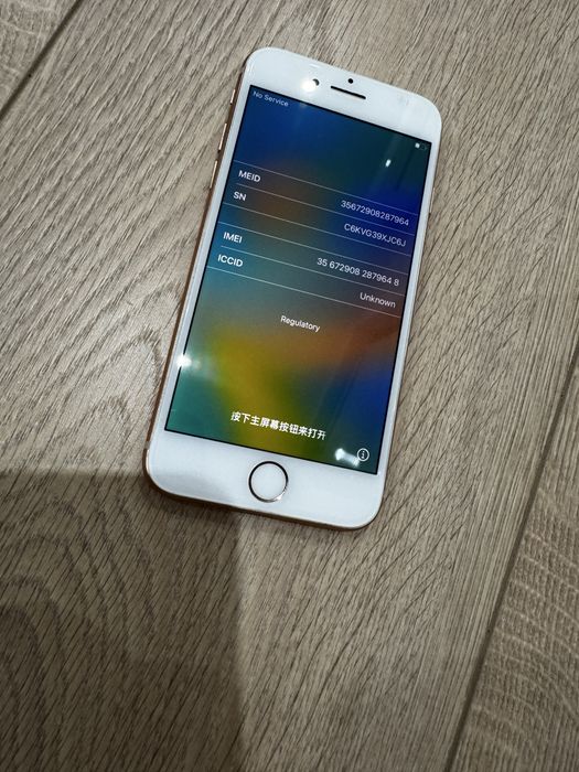iPhone 8 64GB Gold Отйключен Отлично състояние