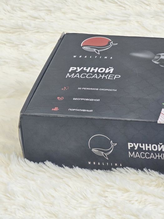 Массажер для мышц