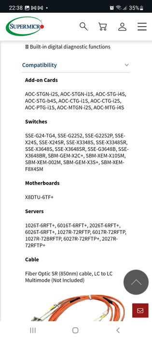 Transceiver Supermicro  10G 300m MMF LC AOC-E10GSFPSR SFP+