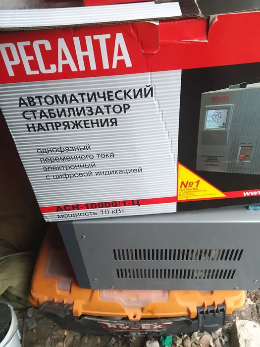 Стабелизатор напряжения